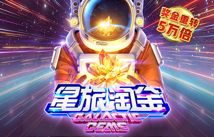 2061677:COM-WWW:2061677:COM截图3