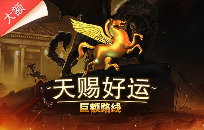 殷寒威