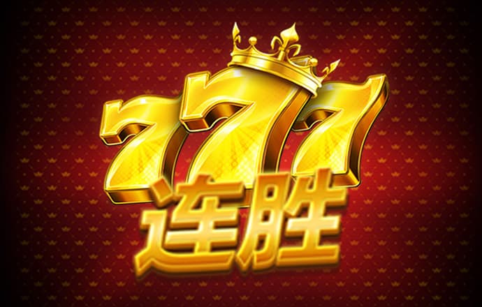 国际至尊97娱乐