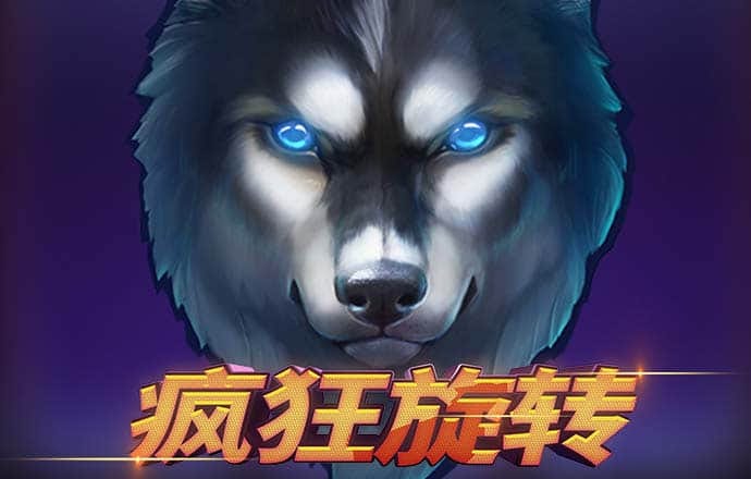 英雄联盟去哪里押钱下载