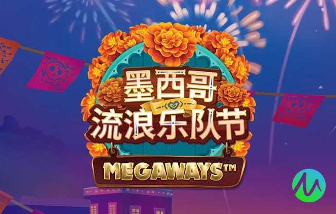 小兔学字母